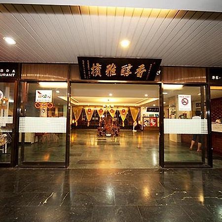 Champagne Hotel Tiêu Khê Ngoại thất bức ảnh