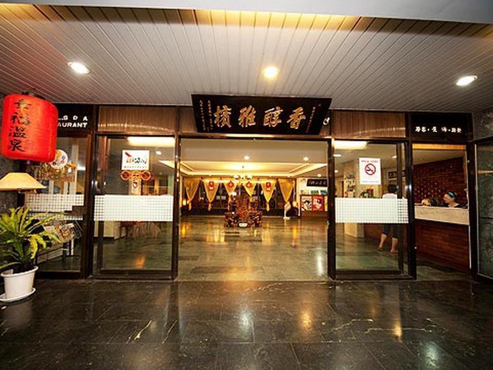 Champagne Hotel Tiêu Khê Ngoại thất bức ảnh